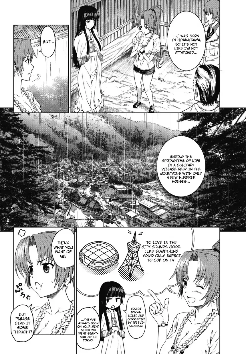 Hinamizawa Teiryuujo - Higurashi no Naku Koro ni Genten Chapter 1 24